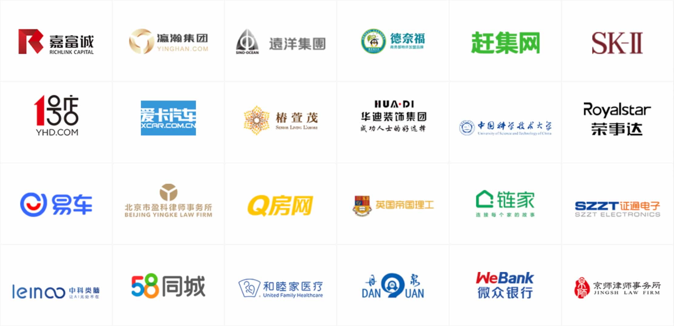 seo网络培训_雄安新区网站优化_雄安新区网站建设公司_云无限_雄安新区ai+seo优化